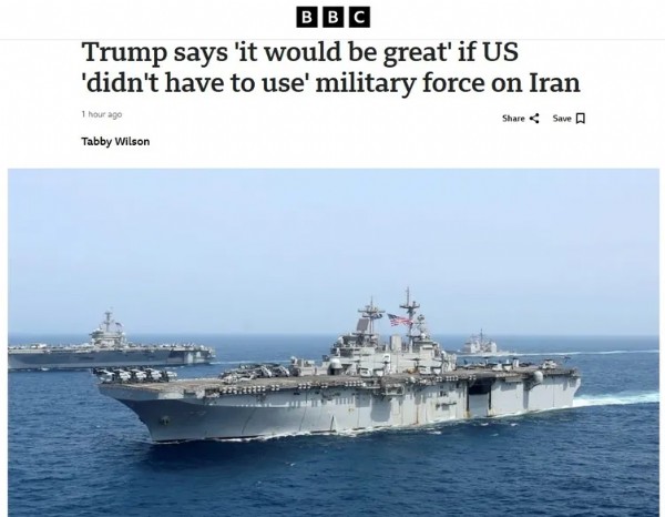 Pentagon Askeri Seçeneklere Hazır! Trump'tan İran'la Görüşme Sinyali